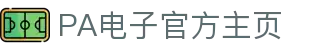 PA电子|PA电子官网「PA试玩游戏」官方平台网站