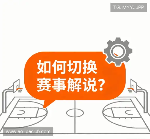 解答快讯